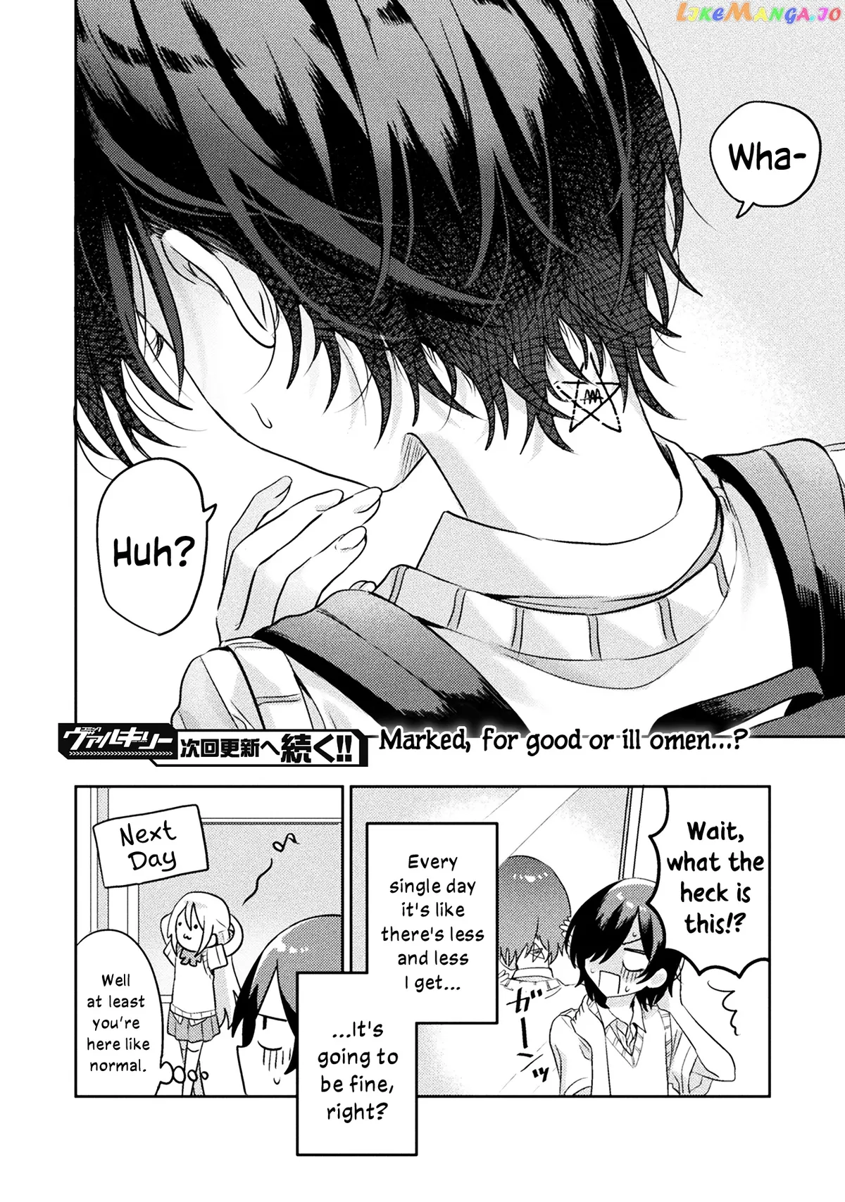 I See You, Aizawa-san! Chapter 6 page 26 - 