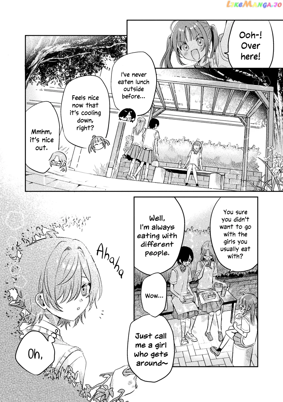 I See You, Aizawa-san! Chapter 6 page 6 - 