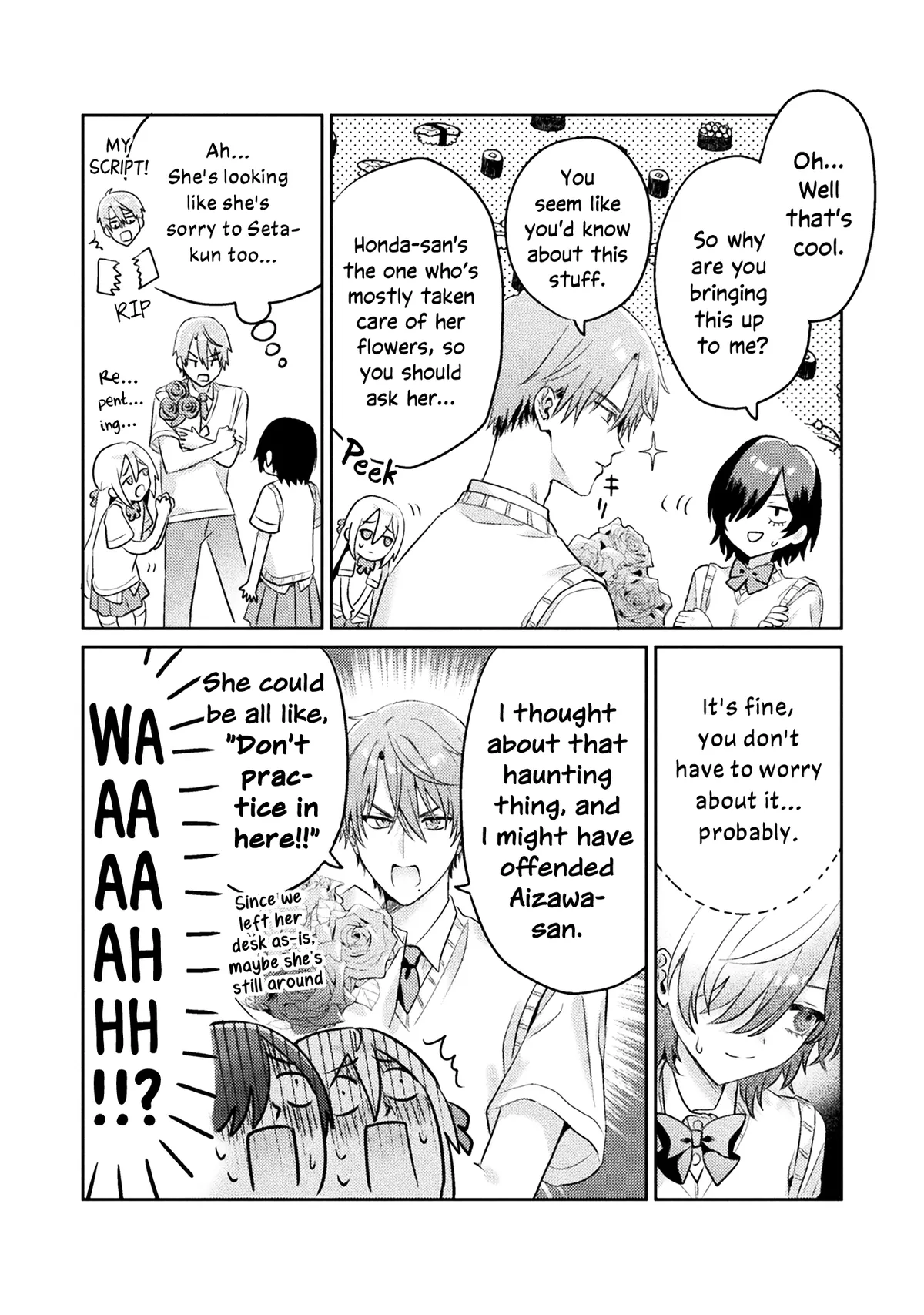 I See You, Aizawa-san! Chapter 6 page 8 - 