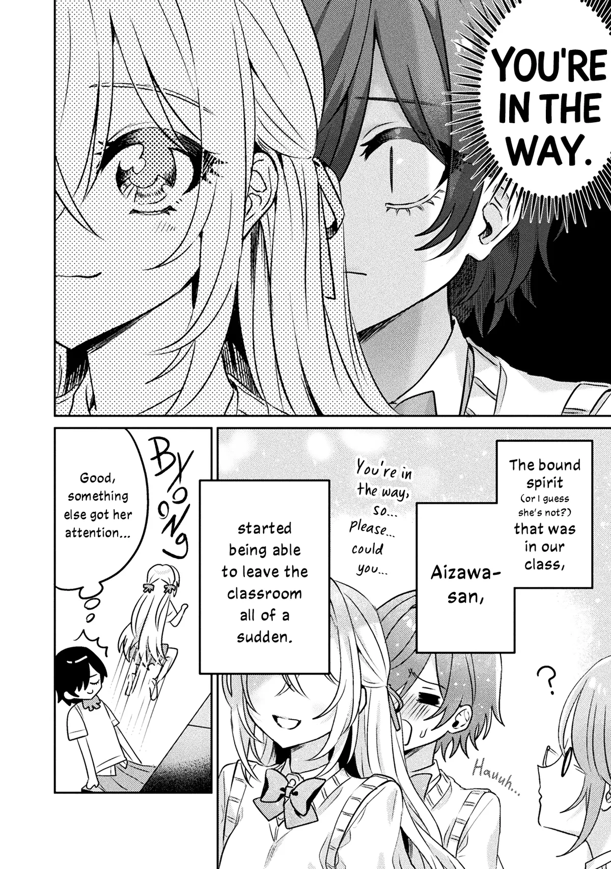 I See You, Aizawa-san! Chapter 7 page 4 - 