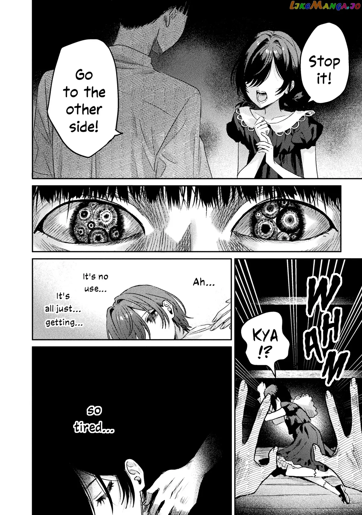 I See You, Aizawa-san! Chapter 8 page 14 - 