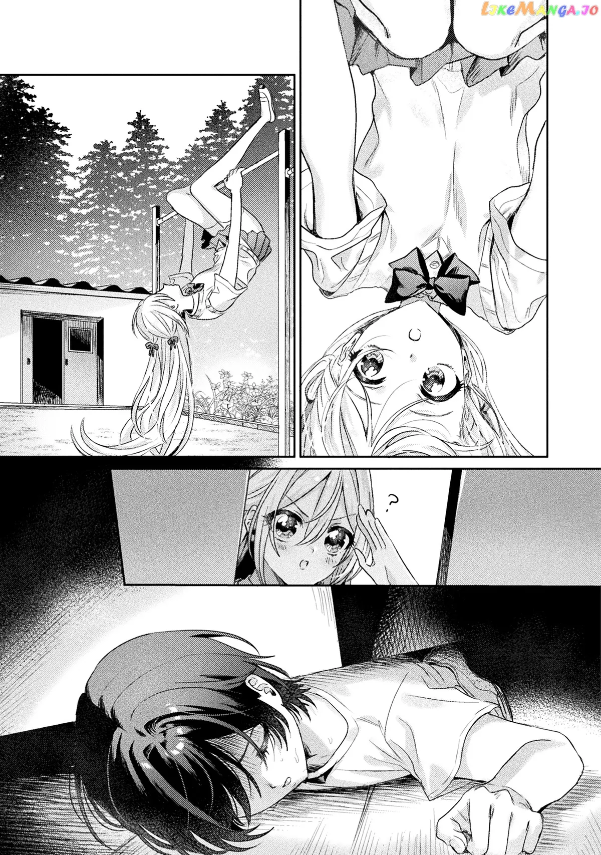 I See You, Aizawa-san! Chapter 8 page 15 - 