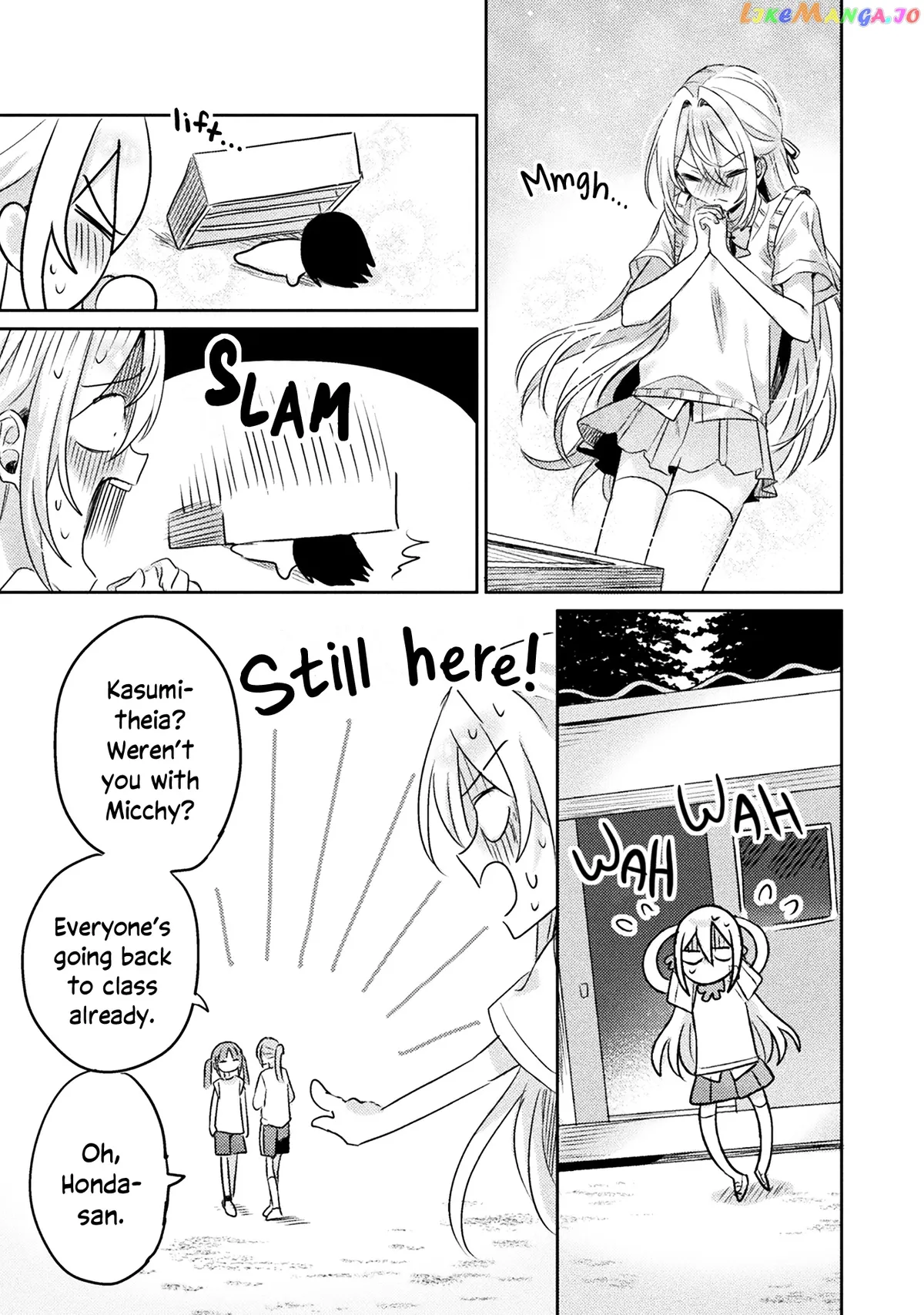 I See You, Aizawa-san! Chapter 8 page 17 - 