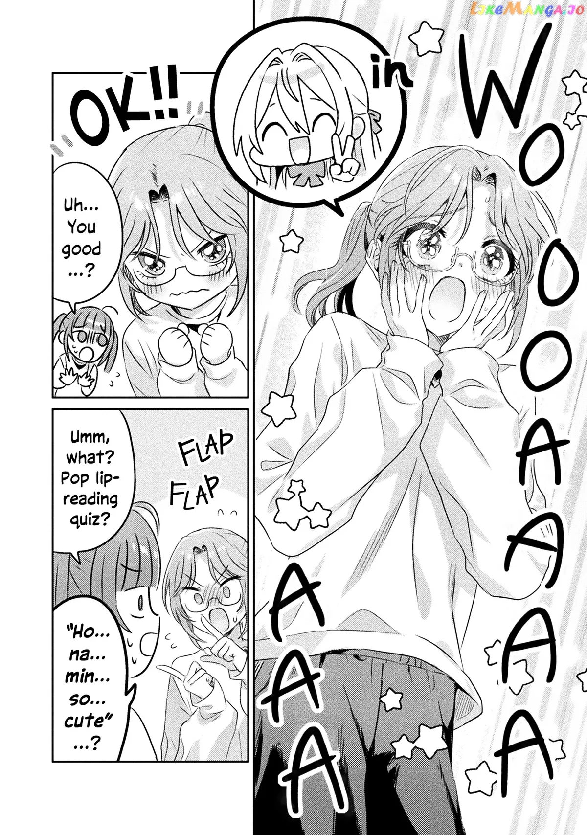 I See You, Aizawa-san! Chapter 8 page 20 - 