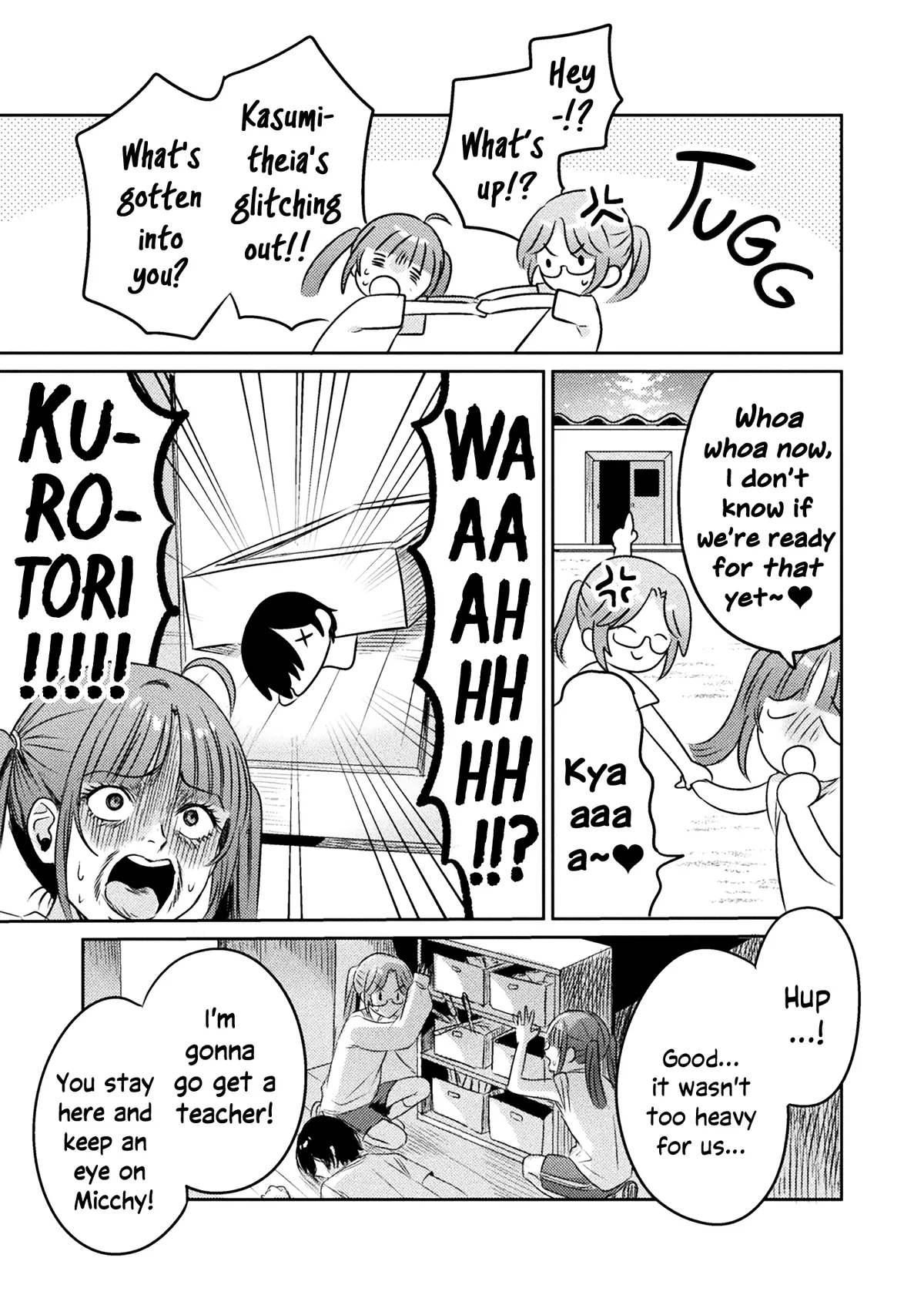 I See You, Aizawa-san! Chapter 8 page 21 - 