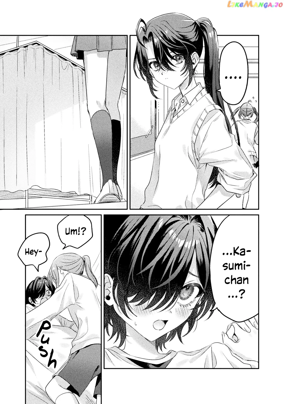 I See You, Aizawa-san! Chapter 8 page 27 - 