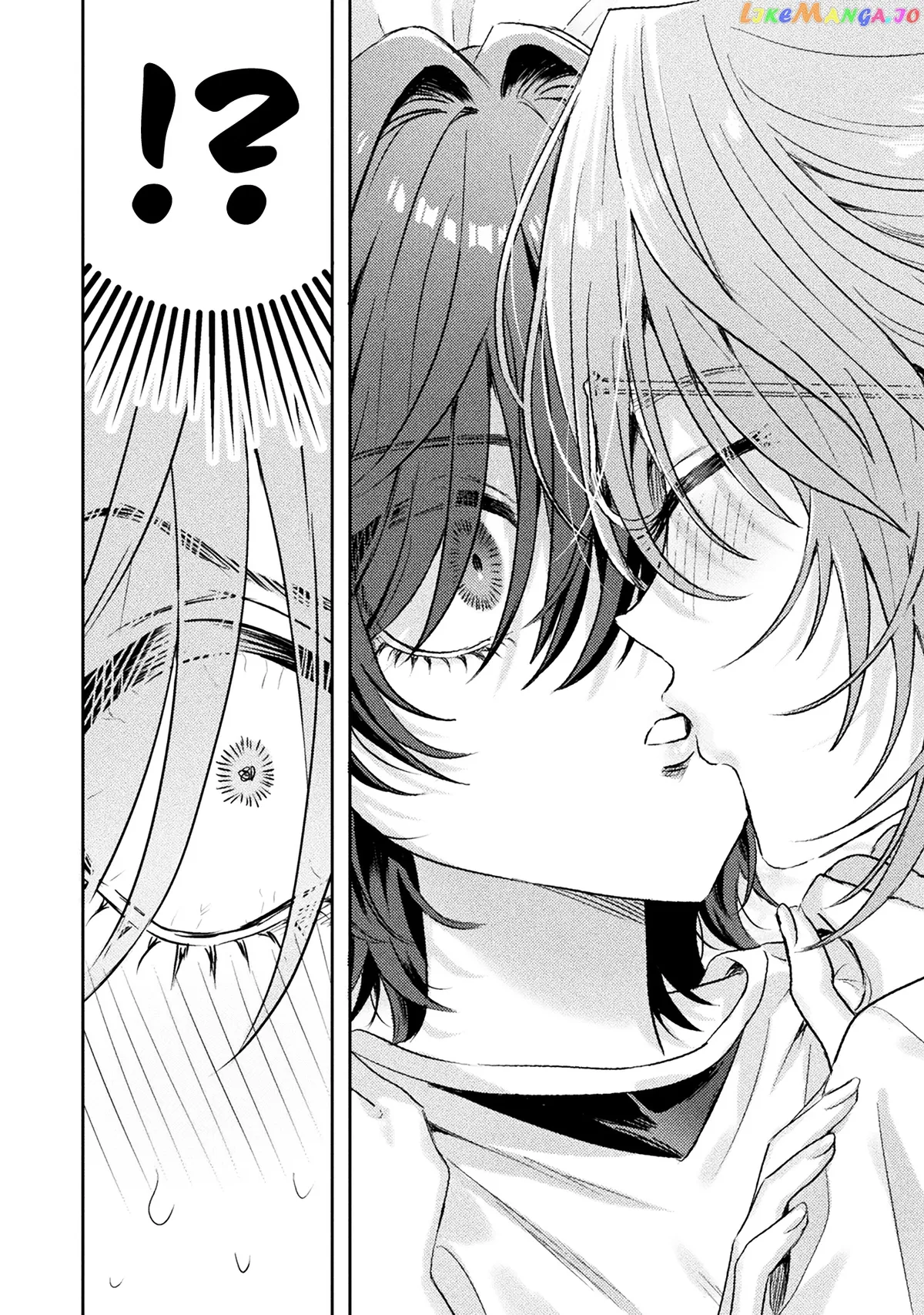 I See You, Aizawa-san! Chapter 8 page 28 - 