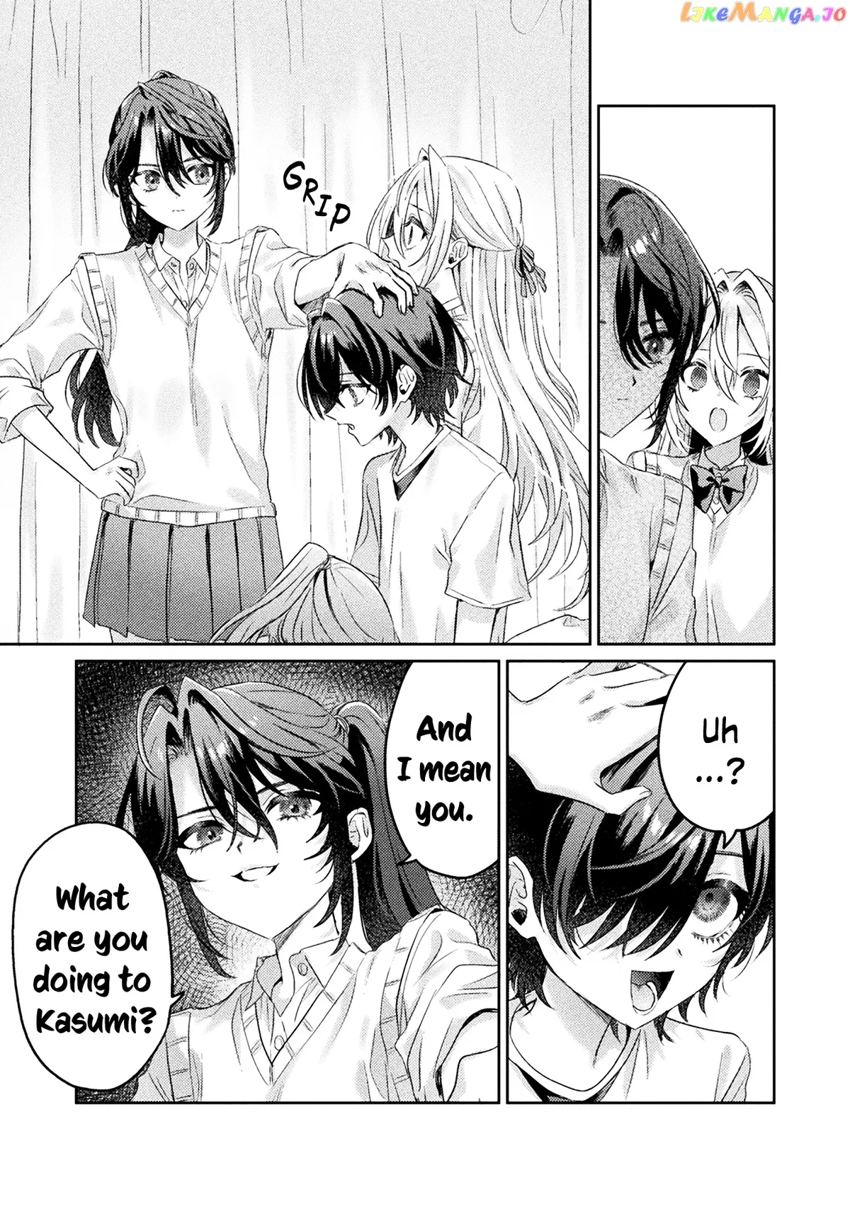 I See You, Aizawa-san! Chapter 8 page 31 - 