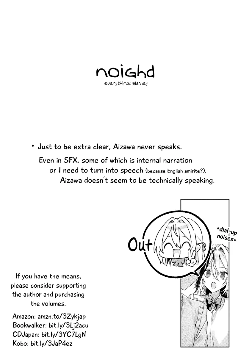 I See You, Aizawa-san! Chapter 8 page 33 - 