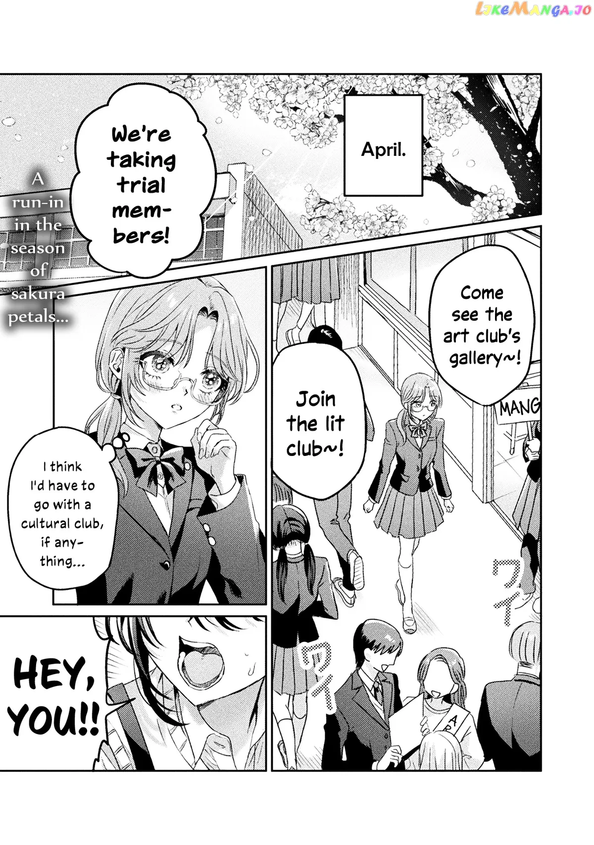 I See You, Aizawa-san! Chapter 9 page 1 - 