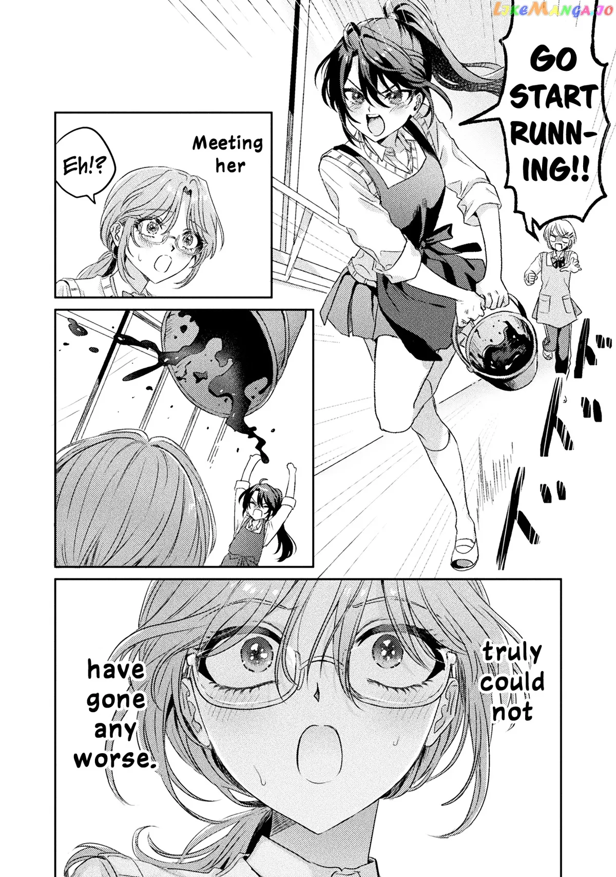 I See You, Aizawa-san! Chapter 9 page 2 - 