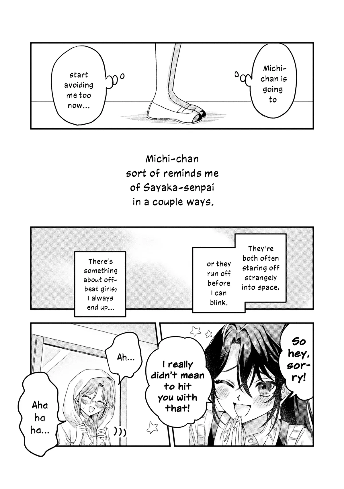 I See You, Aizawa-san! Chapter 9 page 11 - 
