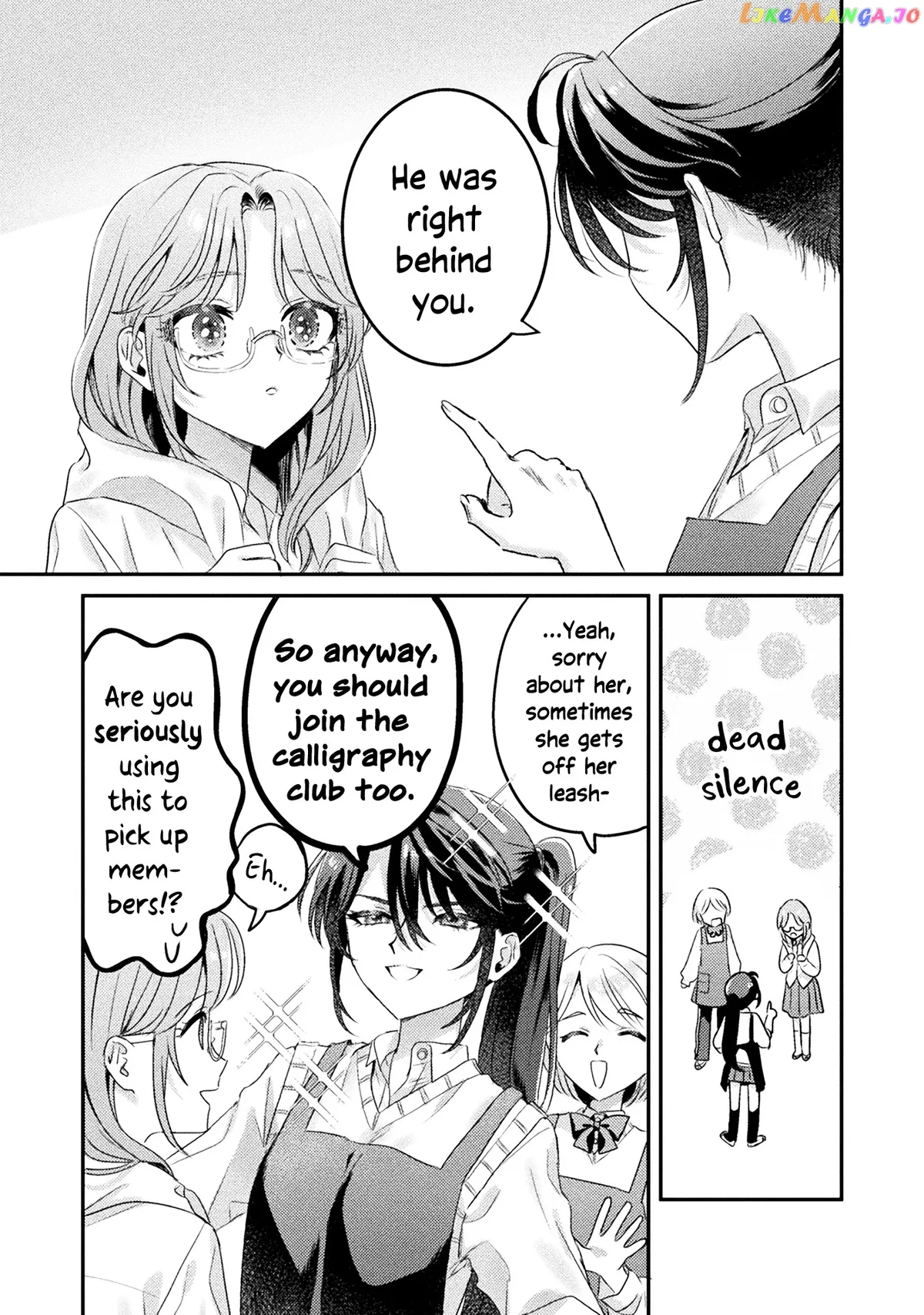 I See You, Aizawa-san! Chapter 9 page 13 - 