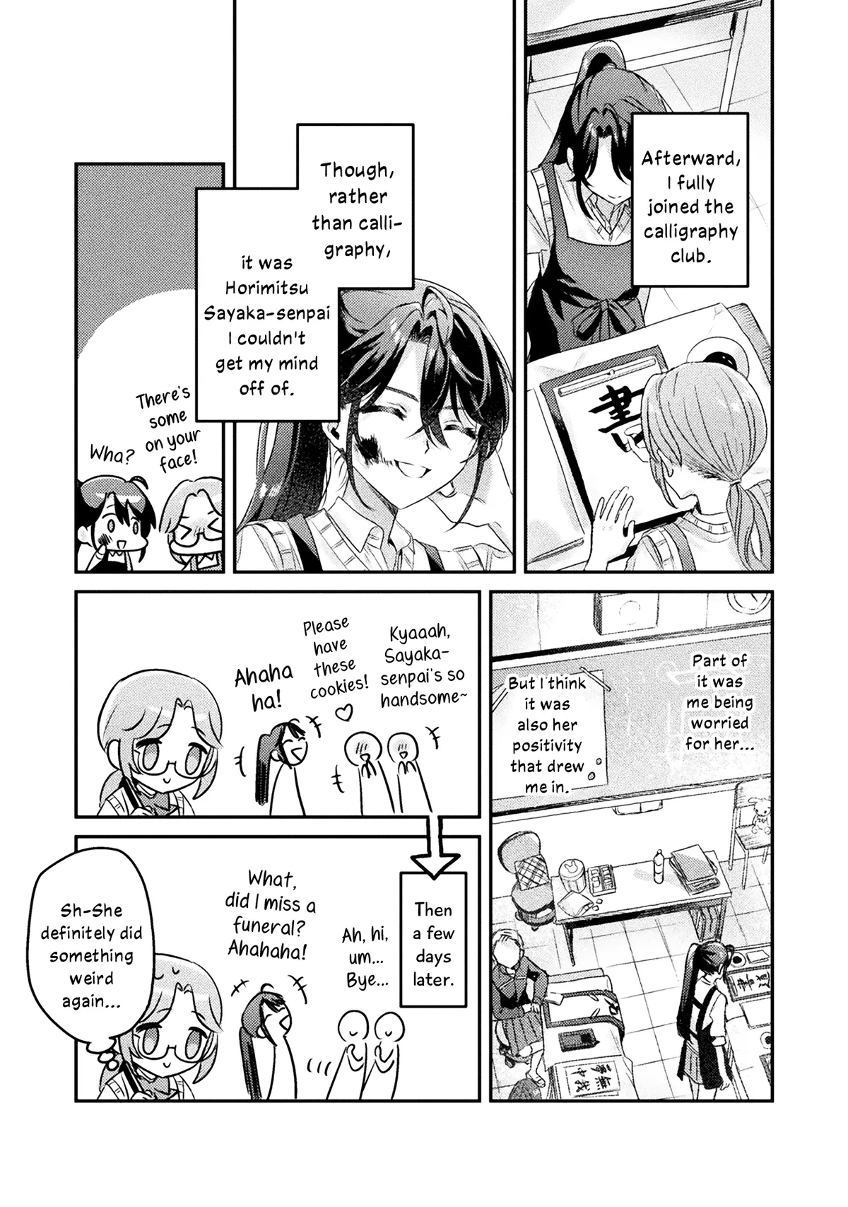 I See You, Aizawa-san! Chapter 9 page 15 - 
