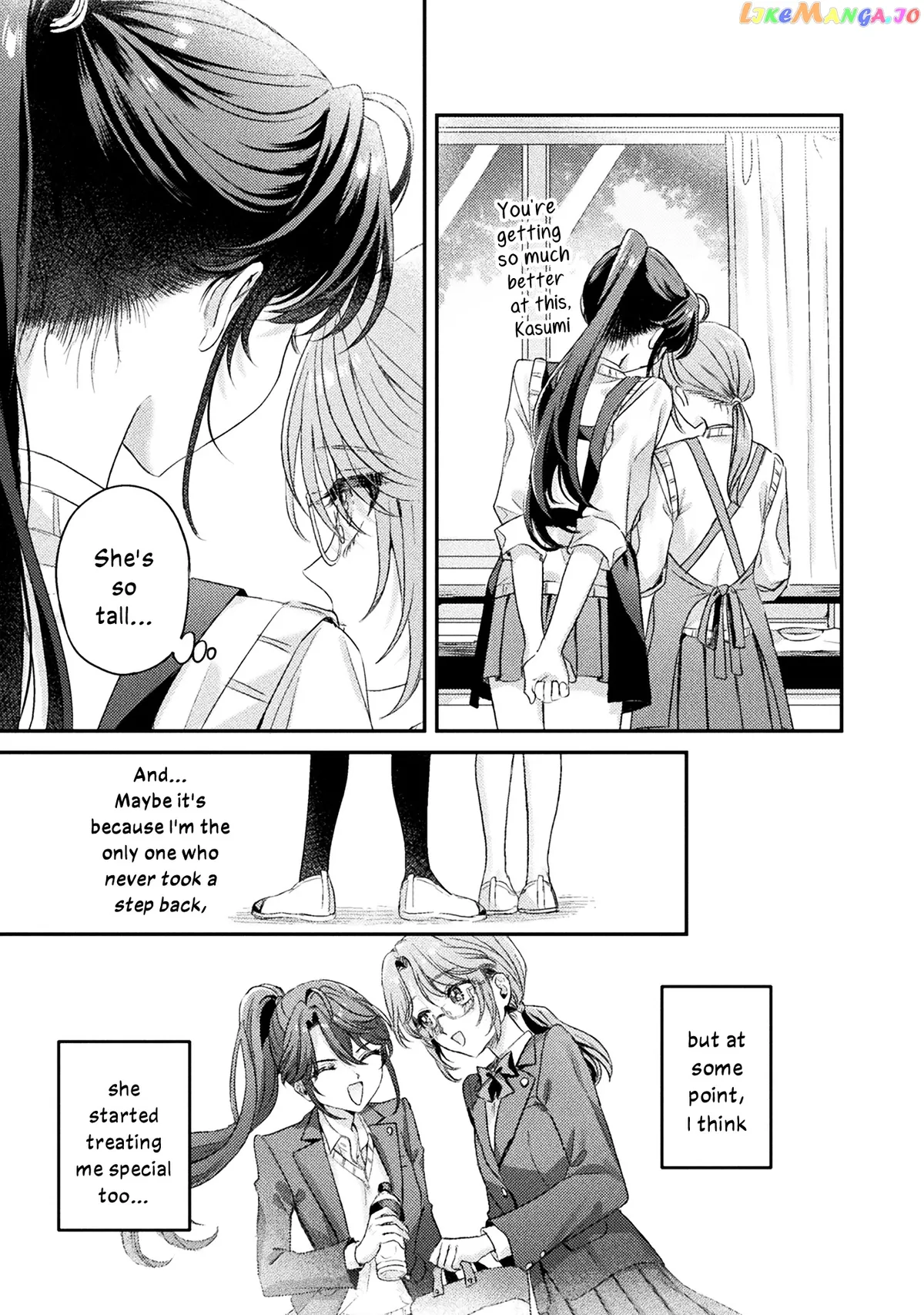 I See You, Aizawa-san! Chapter 9 page 17 - 