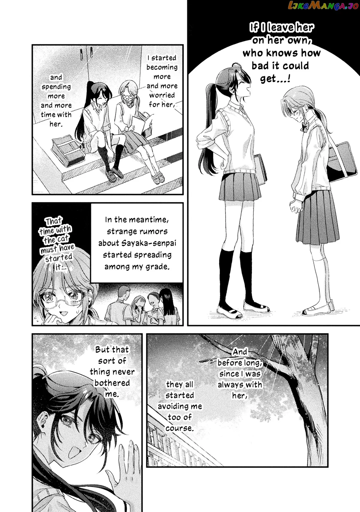 I See You, Aizawa-san! Chapter 9 page 26 - 