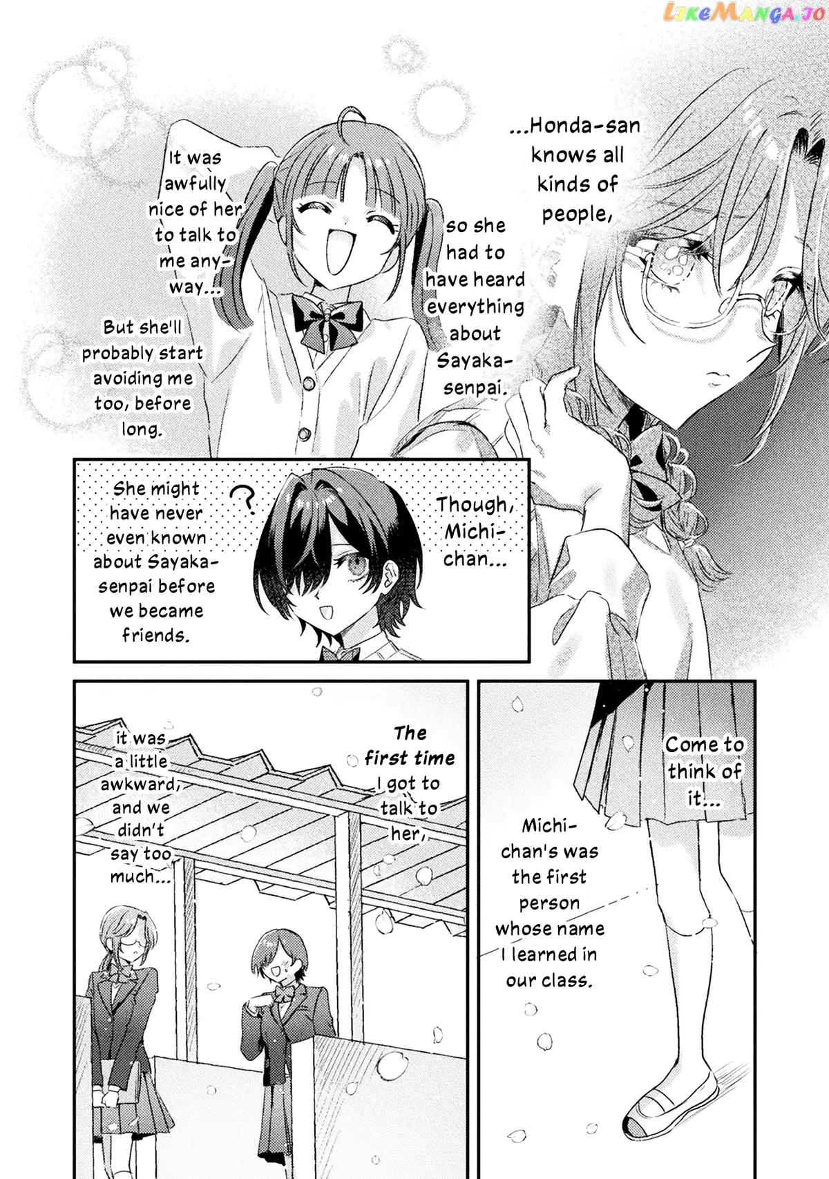 I See You, Aizawa-san! Chapter 9 page 28 - 