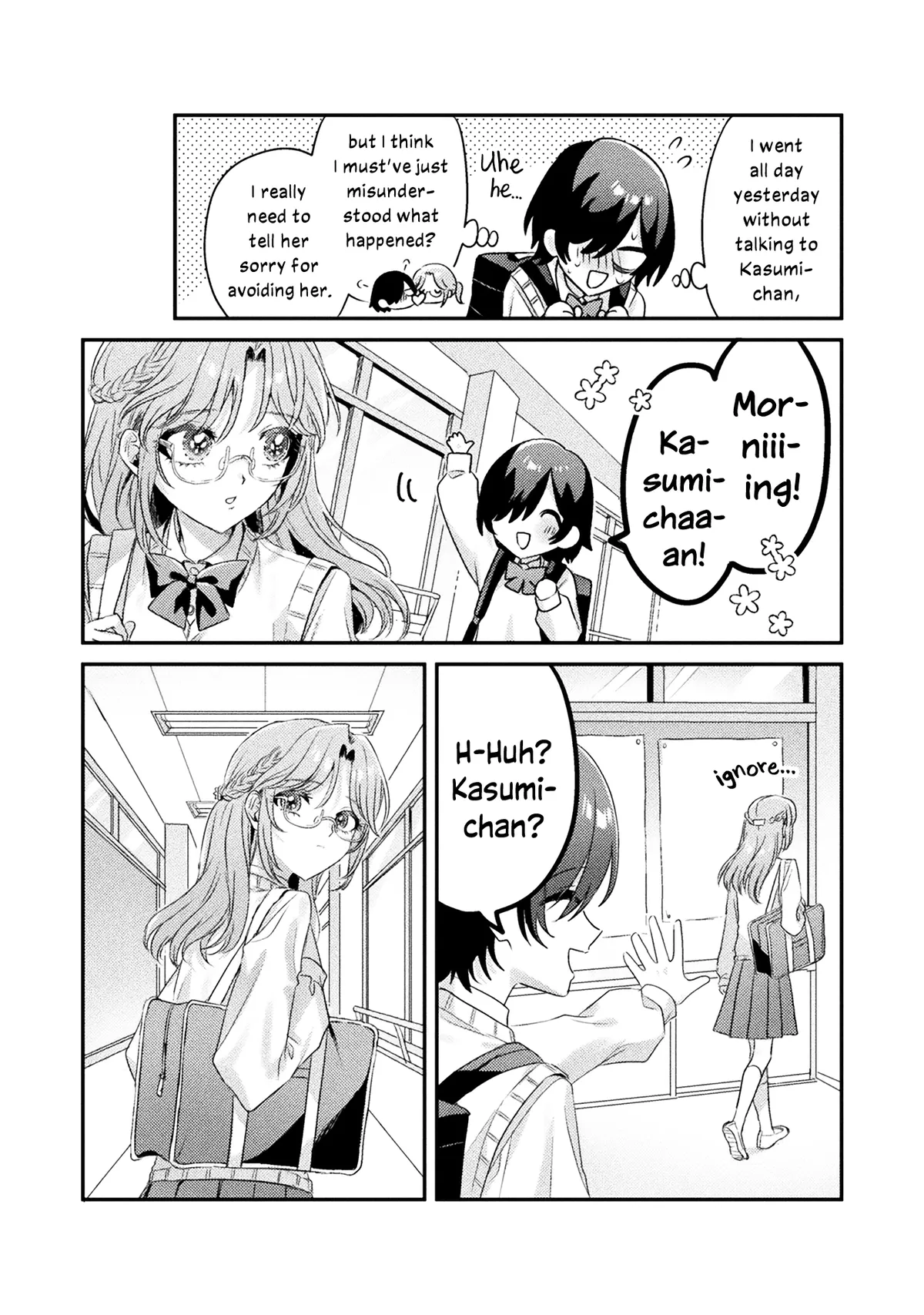 I See You, Aizawa-san! Chapter 9 page 30 - 