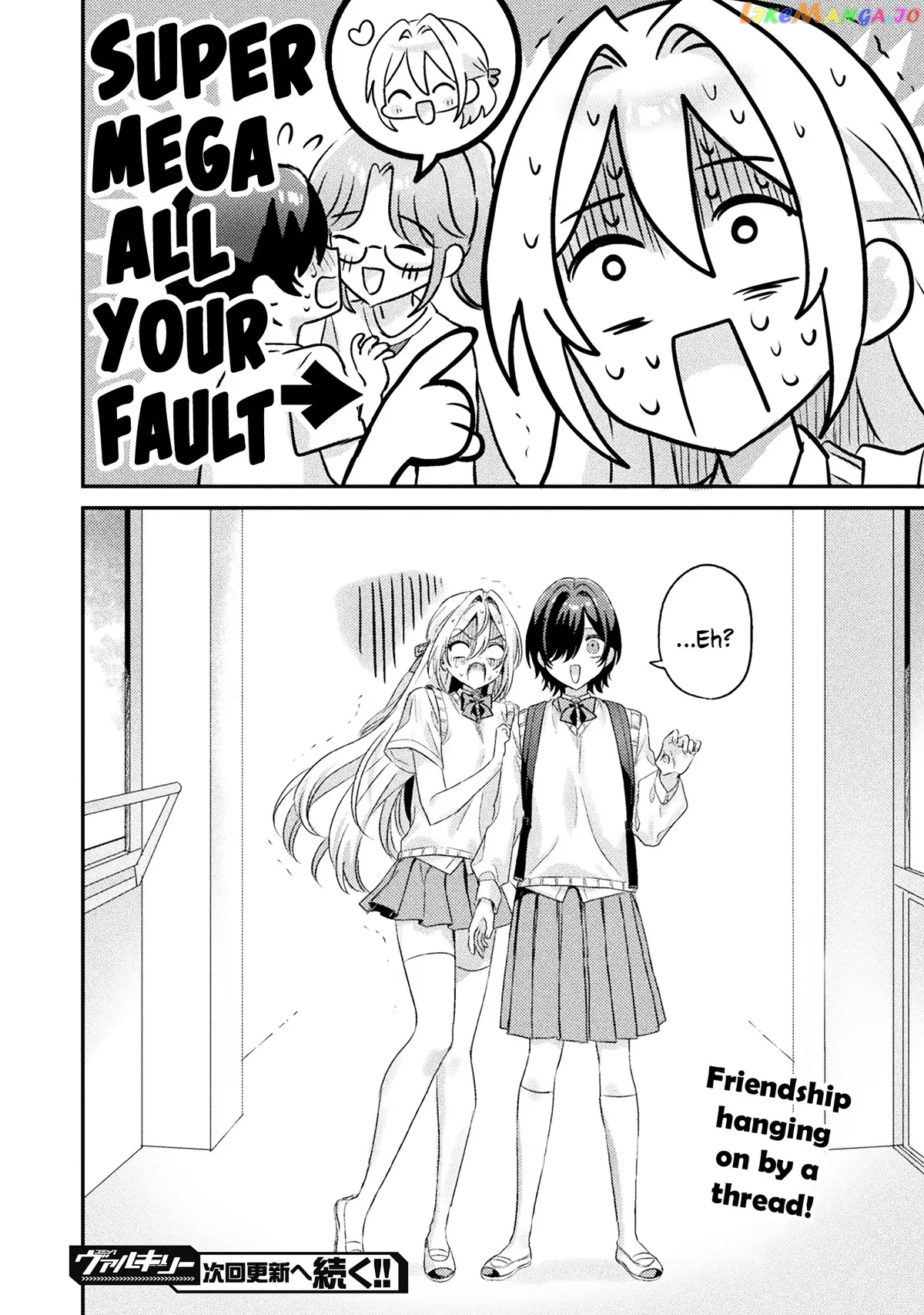 I See You, Aizawa-san! Chapter 9 page 32 - 