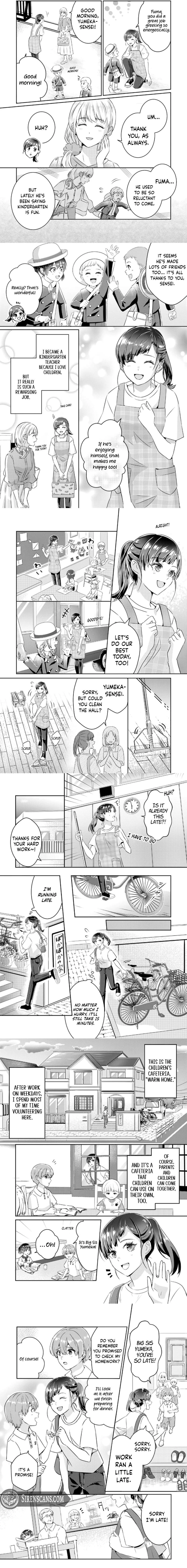 I Sekai de Mattari Kodomo Shokudou Hajimemasu! ~Raara wa Min