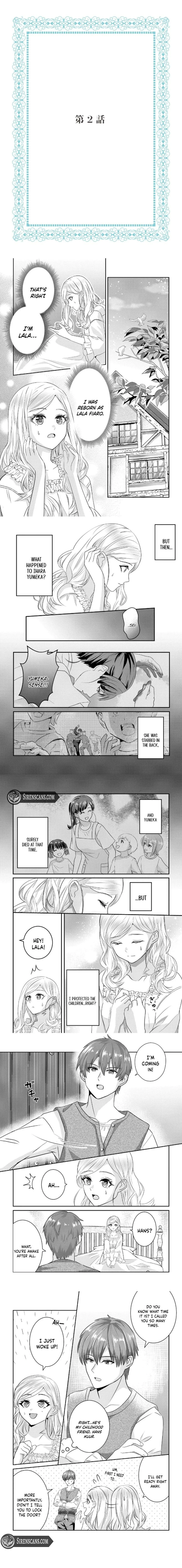 I Sekai de Mattari Kodomo Shokudou Hajimemasu! ~Raara wa Min
