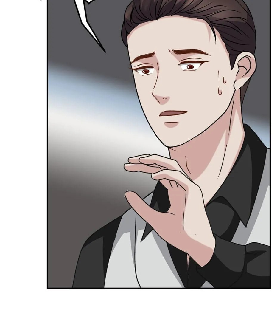 I set up a harem to save the world Chapter 10 page 11 - 