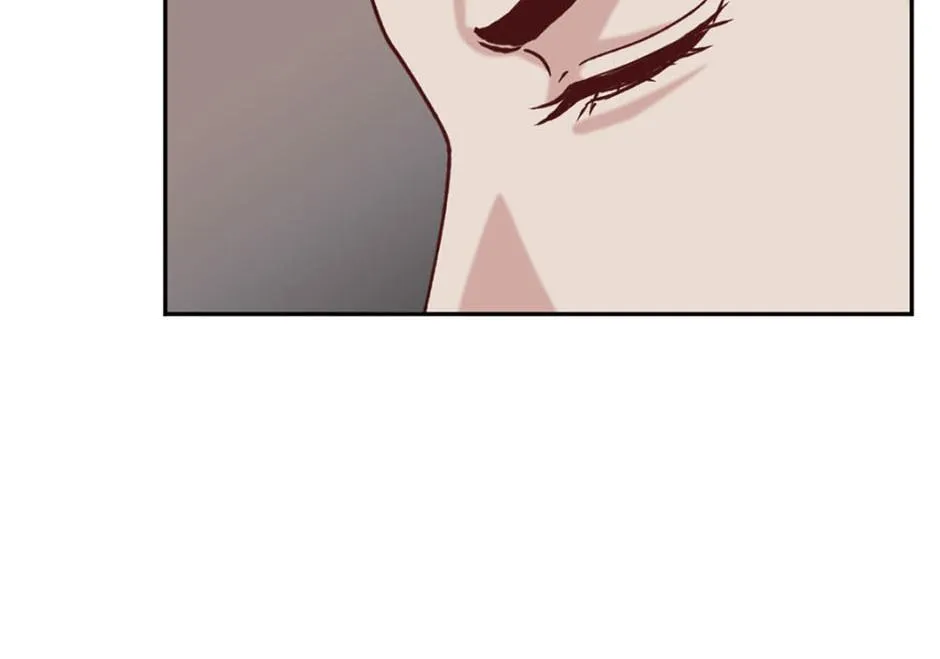 I set up a harem to save the world Chapter 10 page 17 - 