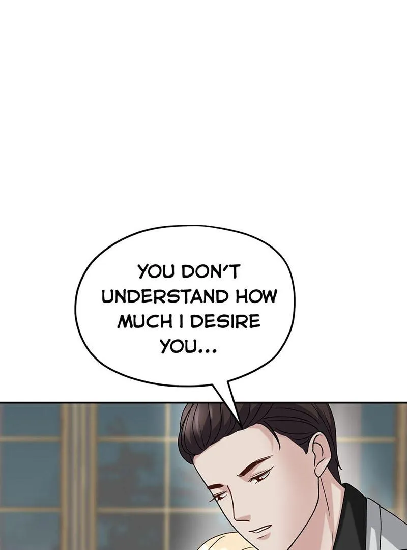 I set up a harem to save the world Chapter 11 page 1 - 