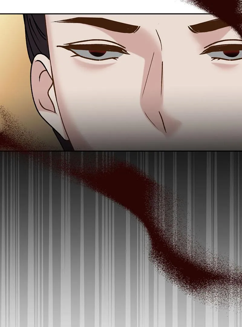 I set up a harem to save the world Chapter 11 page 13 - 