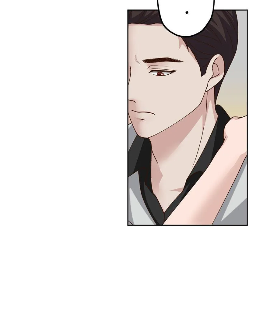 I set up a harem to save the world Chapter 11 page 24 - 