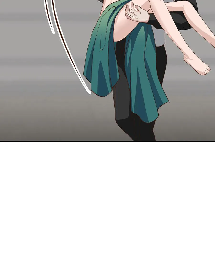 I set up a harem to save the world Chapter 11 page 26 - 