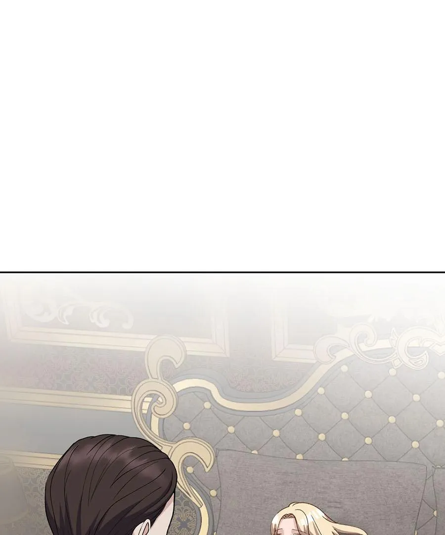 I set up a harem to save the world Chapter 11 page 27 - 