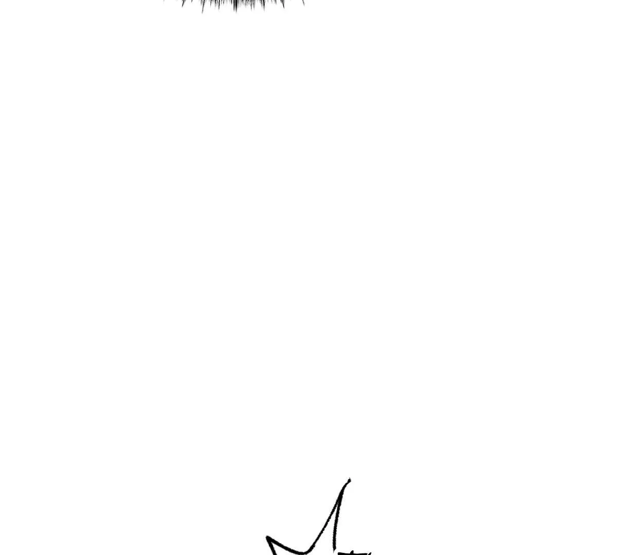I set up a harem to save the world Chapter 12 page 7 - 