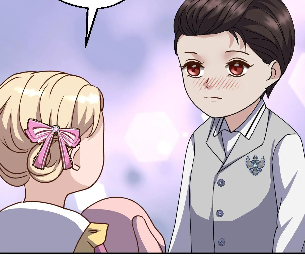 I set up a harem to save the world Chapter 13 page 32 - 