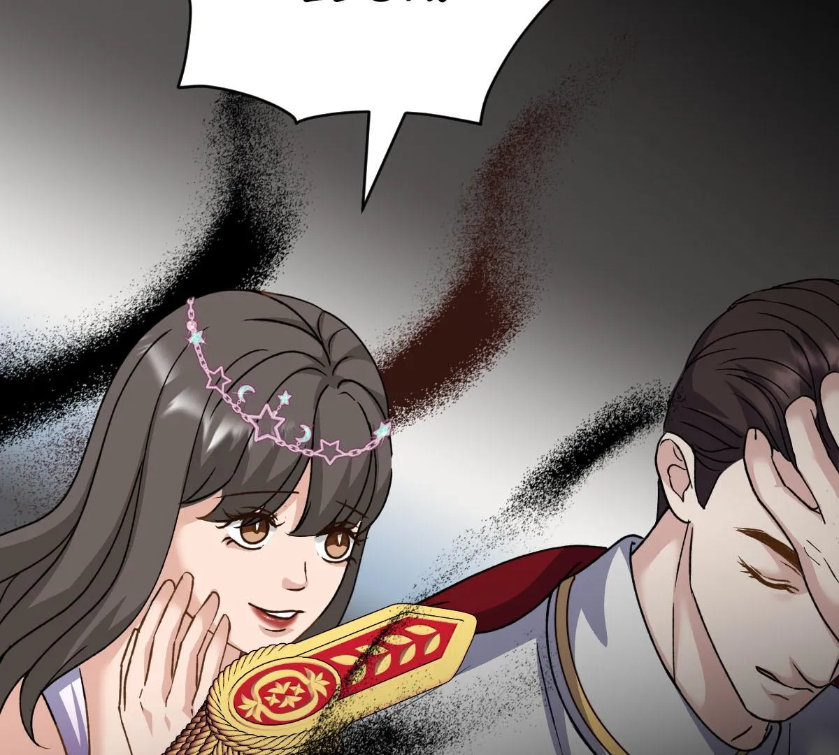I set up a harem to save the world Chapter 14 page 15 - 