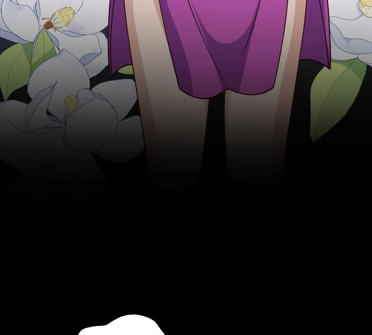 I set up a harem to save the world Chapter 14 page 22 - 