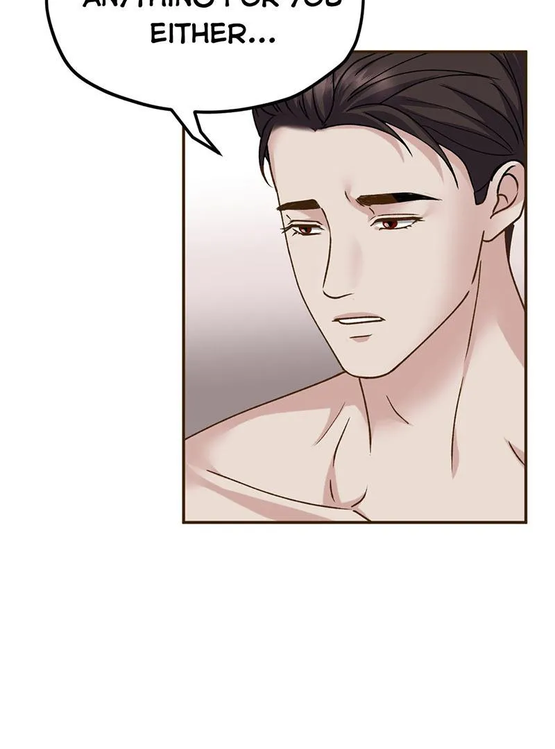 I set up a harem to save the world Chapter 15 page 31 - 