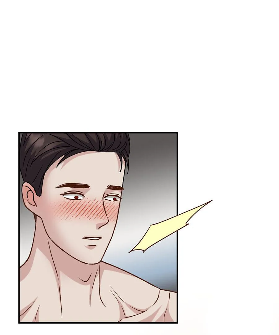 I set up a harem to save the world Chapter 16 page 15 - 