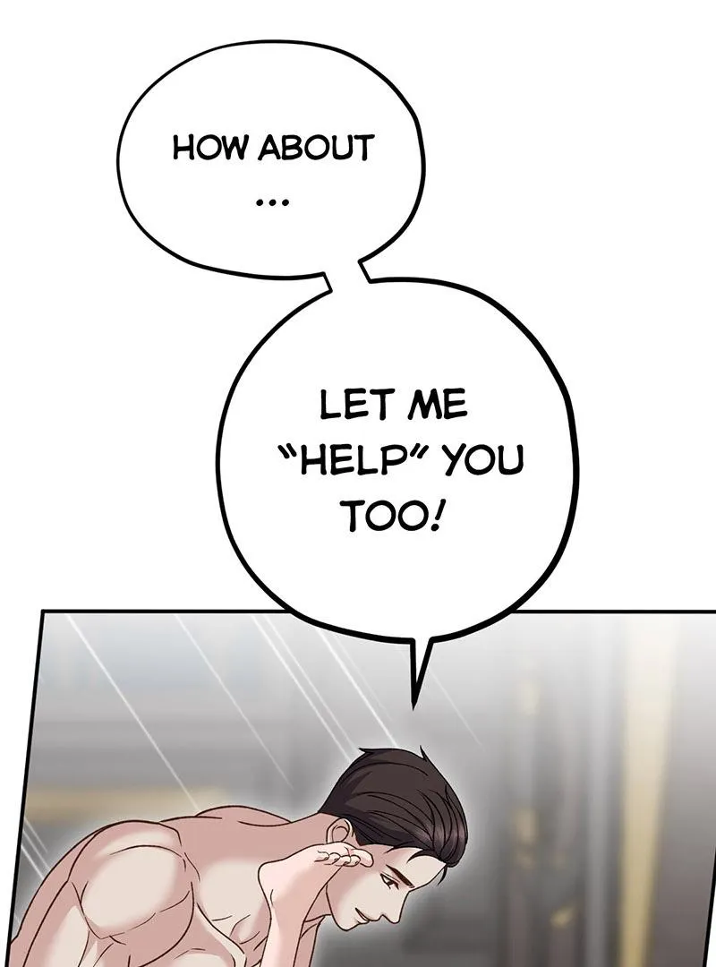 I set up a harem to save the world Chapter 17 page 4 - 