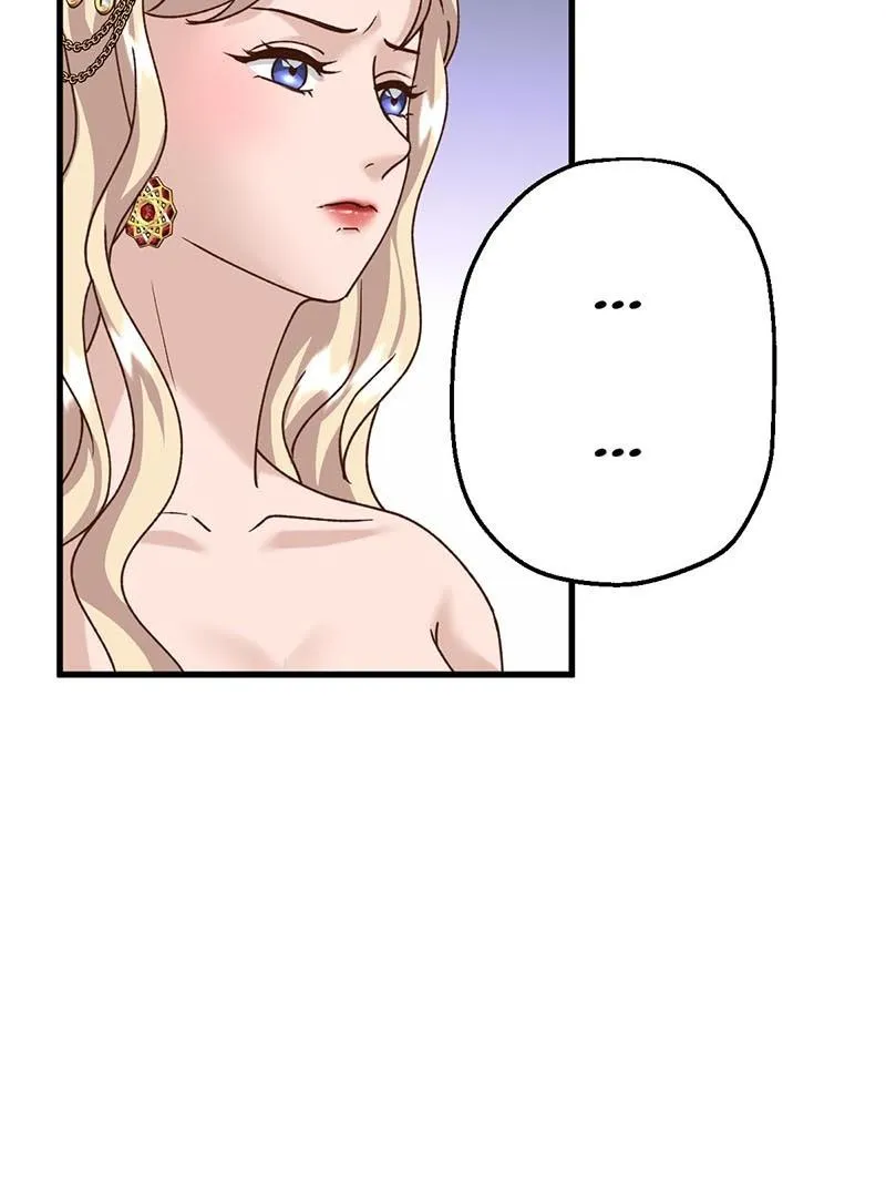 I set up a harem to save the world Chapter 18 page 27 - 