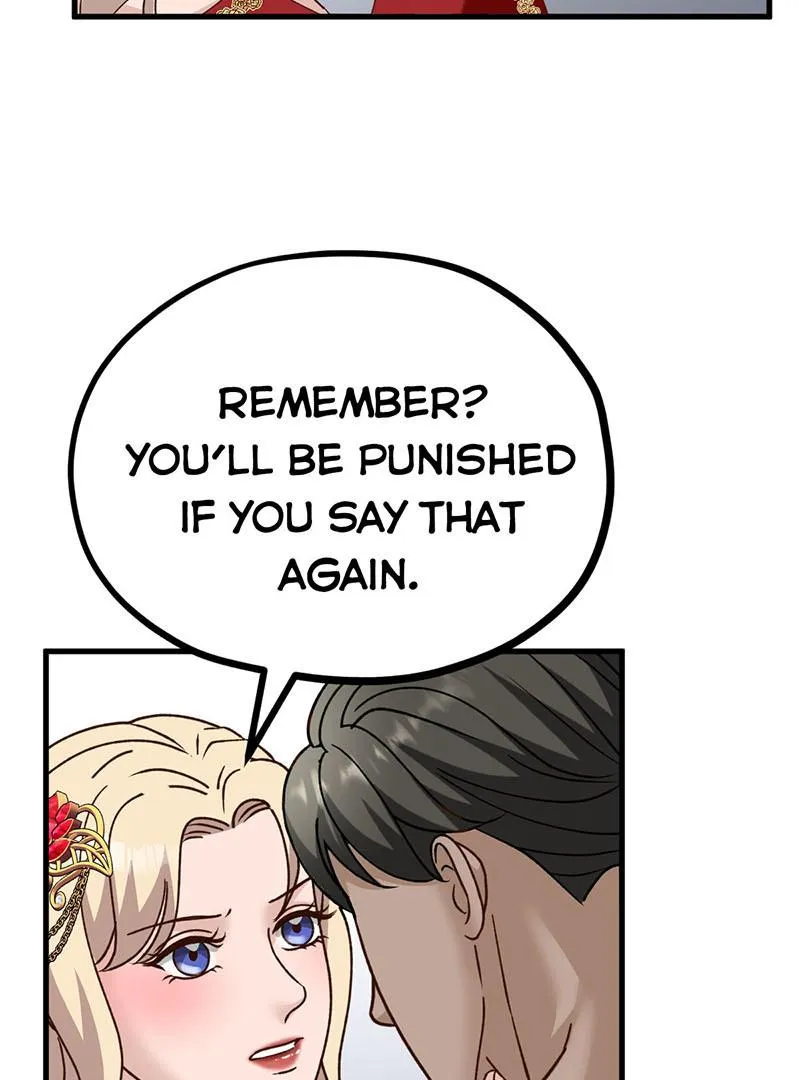 I set up a harem to save the world Chapter 19 page 14 - 