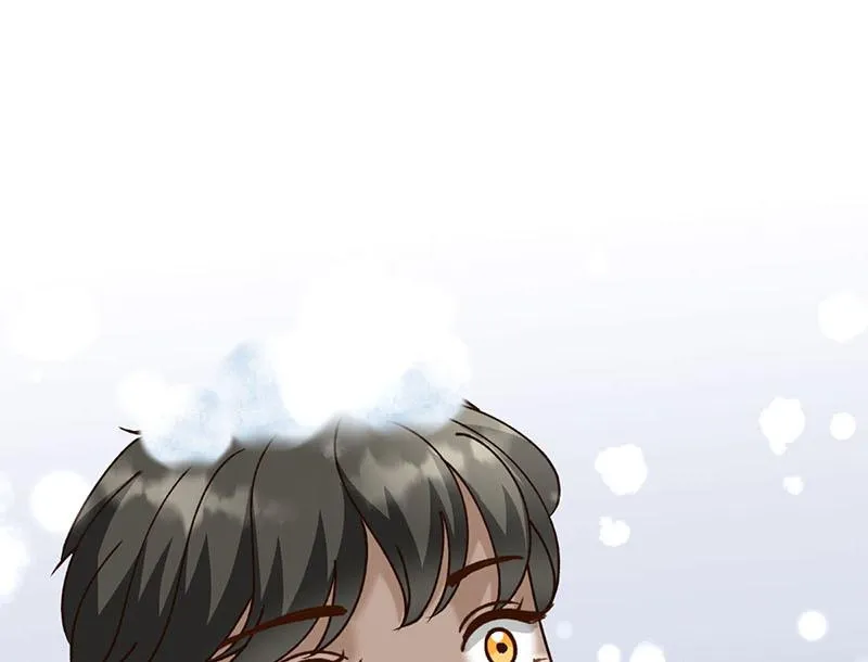 I set up a harem to save the world Chapter 19 page 20 - 