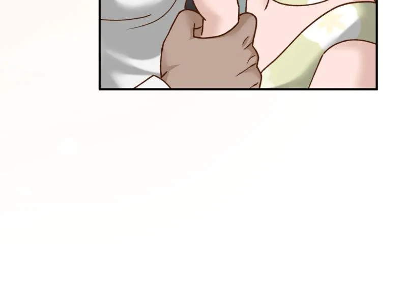 I set up a harem to save the world Chapter 22 page 18 - 