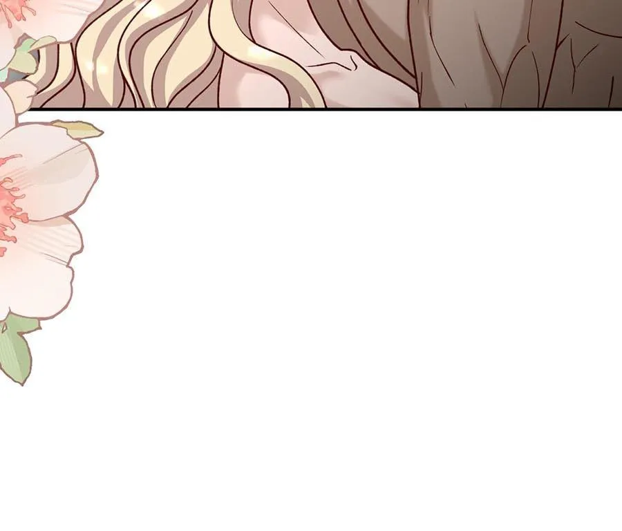 I set up a harem to save the world Chapter 24 page 23 - 