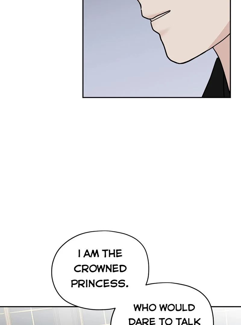 I set up a harem to save the world Chapter 8 page 3 - 