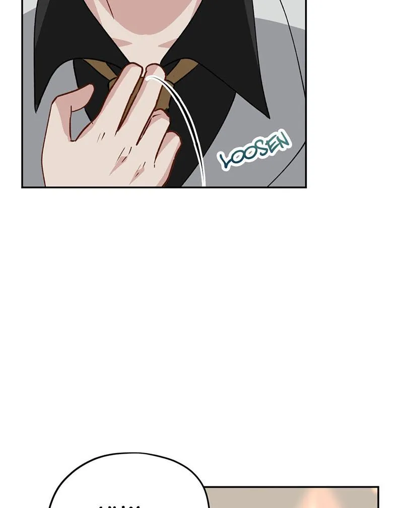I set up a harem to save the world Chapter 8 page 32 - 
