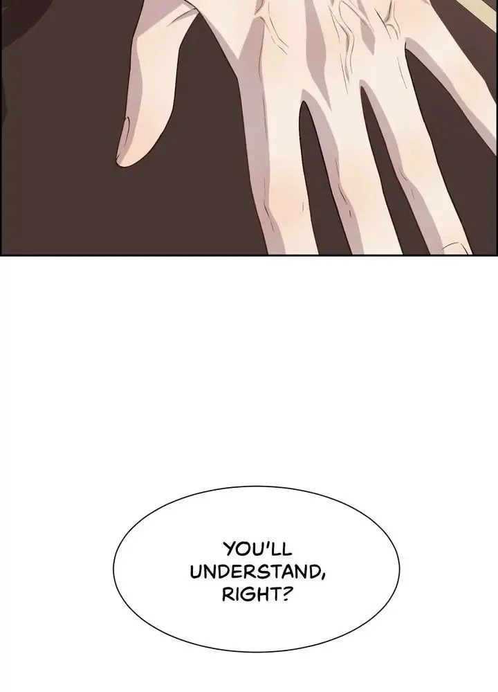 I Shall Kill That Sweet Devil Chapter 11 page 74 - 