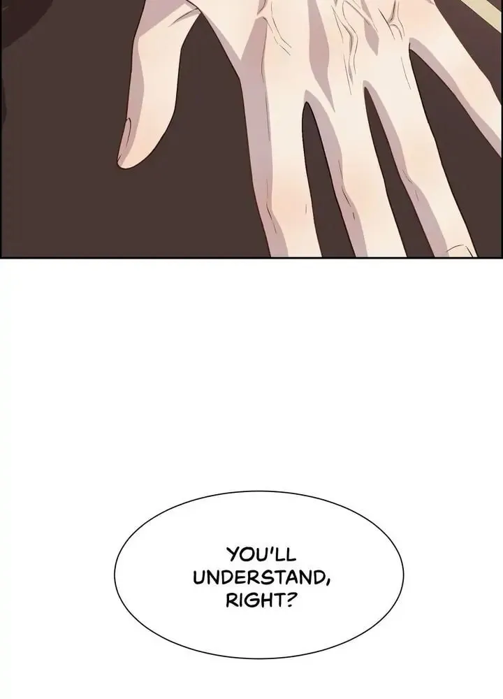 I Shall Kill That Sweet Devil Chapter 12 page 4 - 