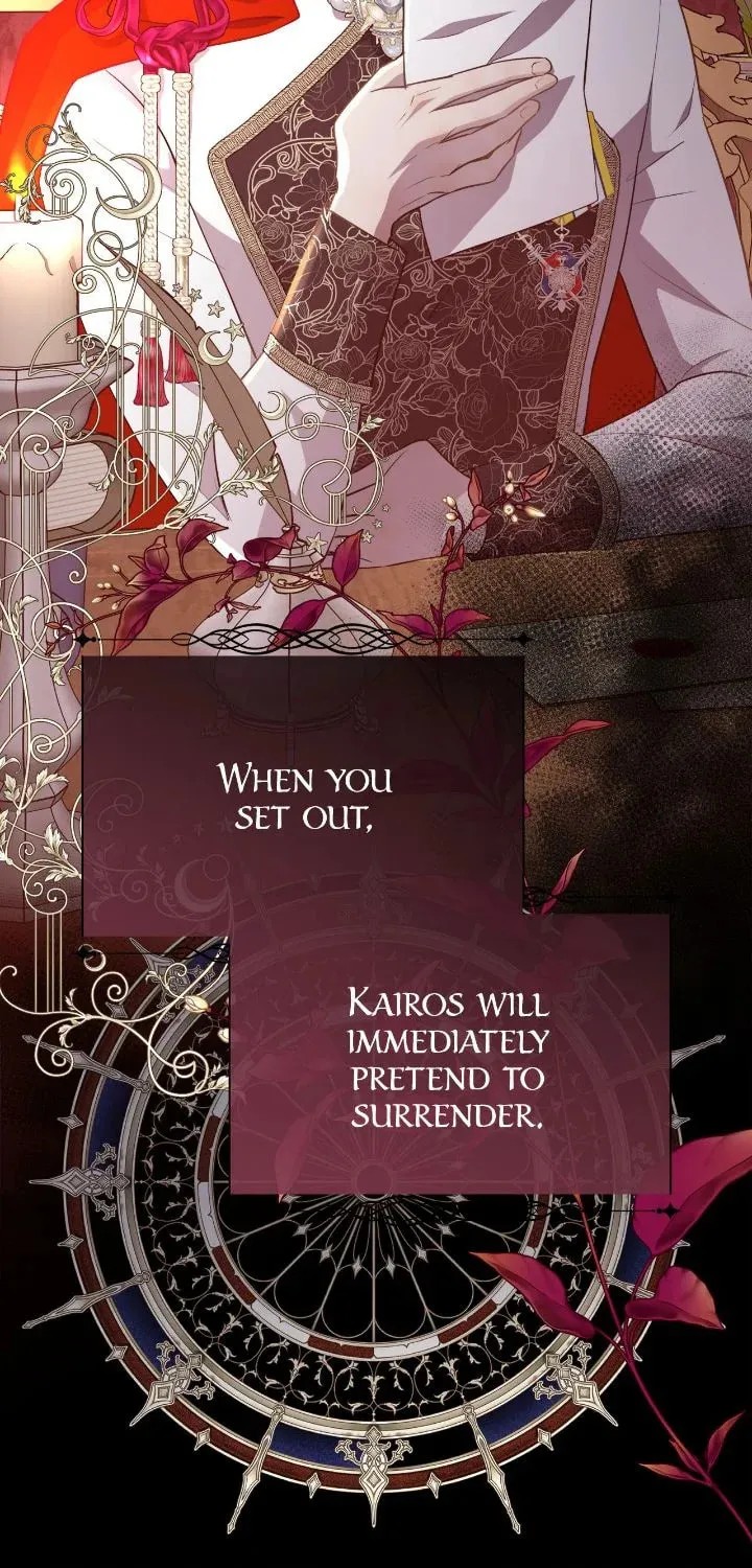 I Shall Kill That Sweet Devil Chapter 134 page 24 - 