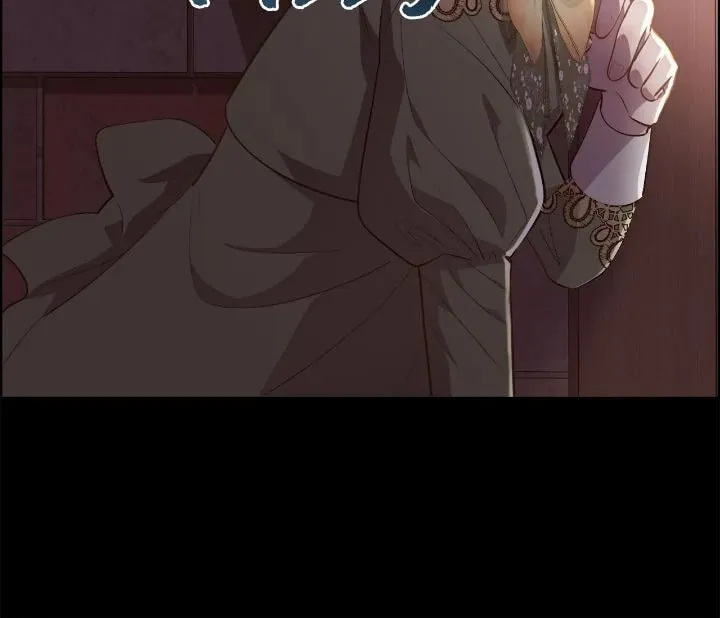 I Shall Kill That Sweet Devil Chapter 138 page 76 - 